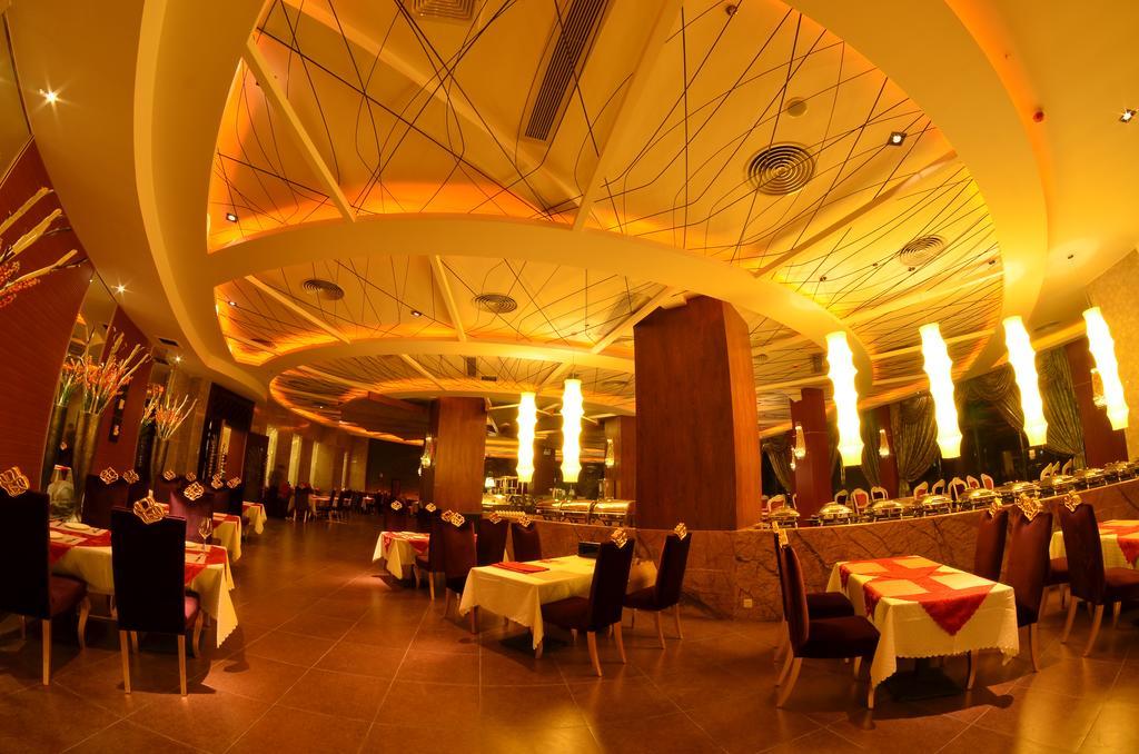 Huangma Holiday Hotel Haikou  Exterior foto