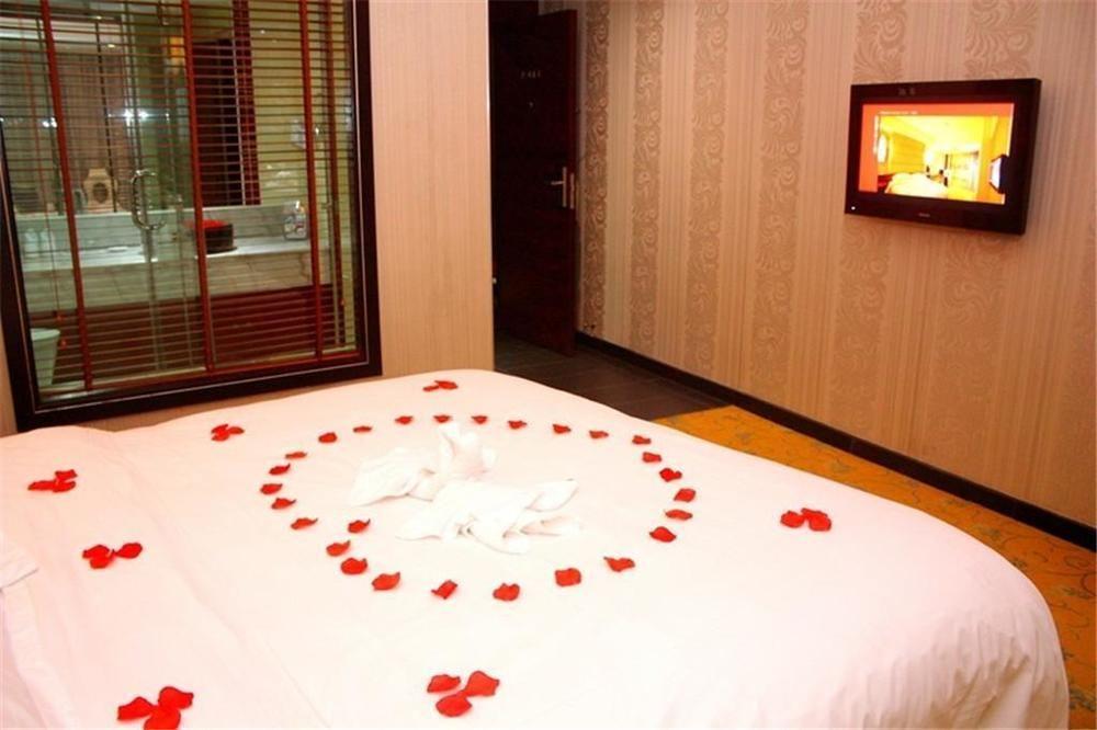 Huangma Holiday Hotel Haikou  Exterior foto