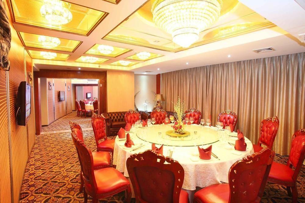 Huangma Holiday Hotel Haikou  Exterior foto